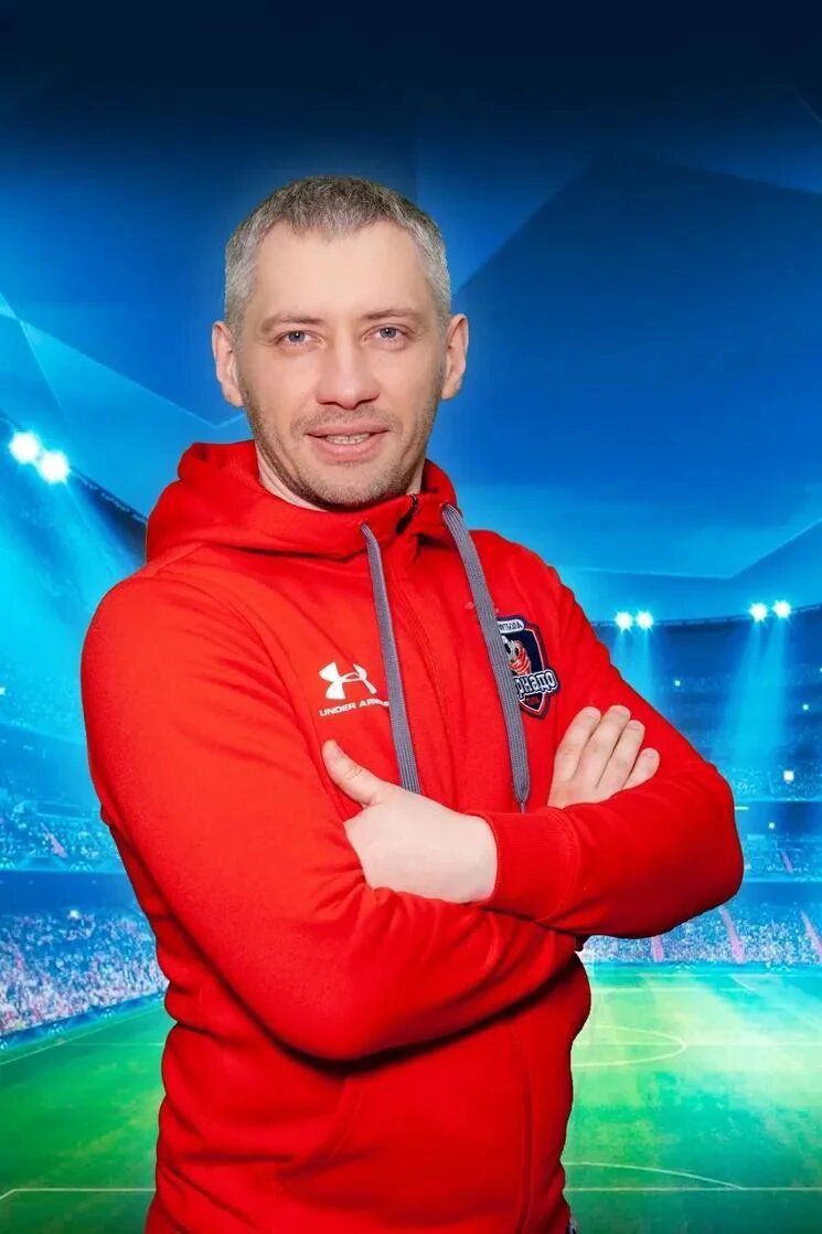 Алексей Жижин